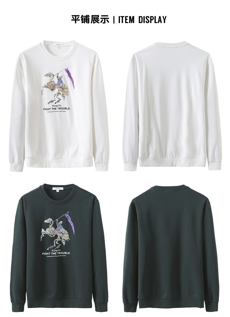 Sweatshirt homme MARK FAIRWHALE  MARK HUAFEI en Coton - Ref 3127447 Image 30