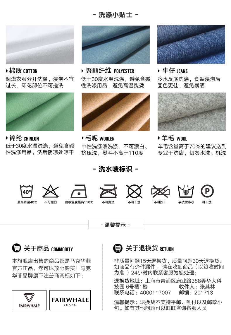 Sweatshirt homme MARK FAIRWHALE  MARK HUAFEI - Ref 3127543 Image 33