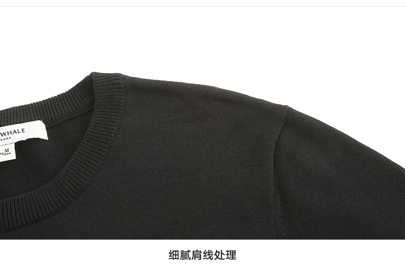 Mark Huafei Hàng dệt kim Nam mùa thu và mùa đông Thời trang giản dị Cotton Tương phản Patch Appliqué Áo len cổ tròn quần thể thao nam