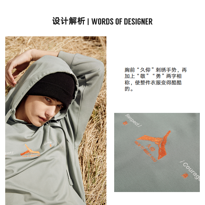 Sweatshirt homme MARK FAIRWHALE  MARK HUAFEI - Ref 3128504 Image 8