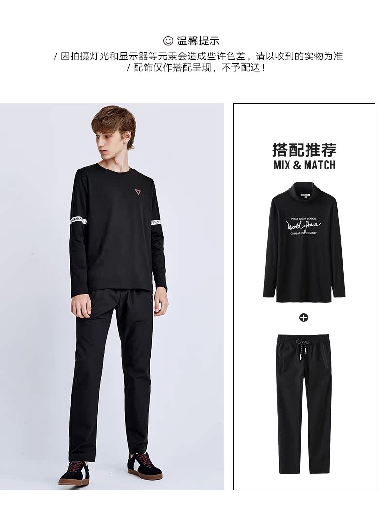 Mark Huafei quần âu nam 2018 xuân hè mới thời trang mới dây rút màu đen dệt chân thon quần short jean nam