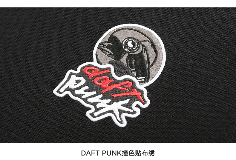Mark Huafei Hàng dệt kim Nam mùa thu và mùa đông Thời trang giản dị Cotton Tương phản Patch Appliqué Áo len cổ tròn quần thể thao nam