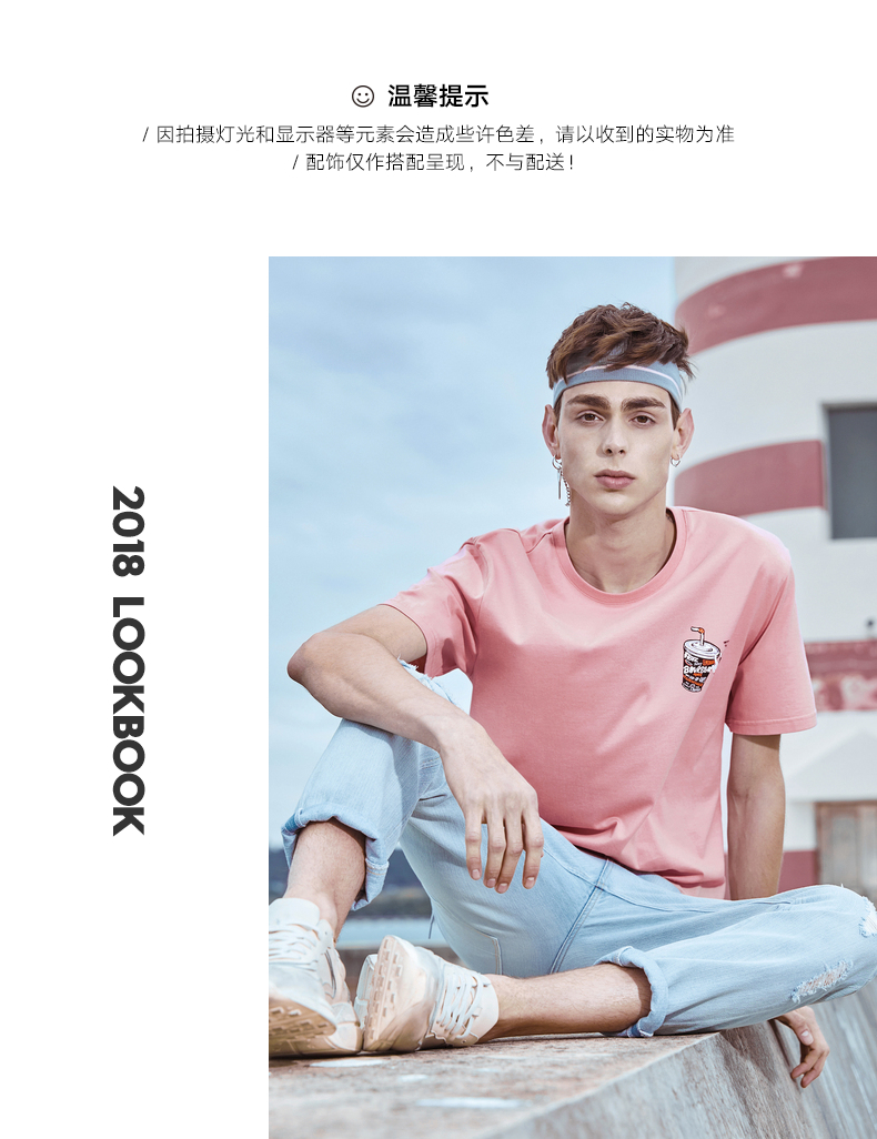 Z Mark Huafei nam ngắn tay T-Shirt 2018 mùa hè cotton nửa tay áo vòng cổ những người yêu thích thời trang Hàn Quốc quần áo