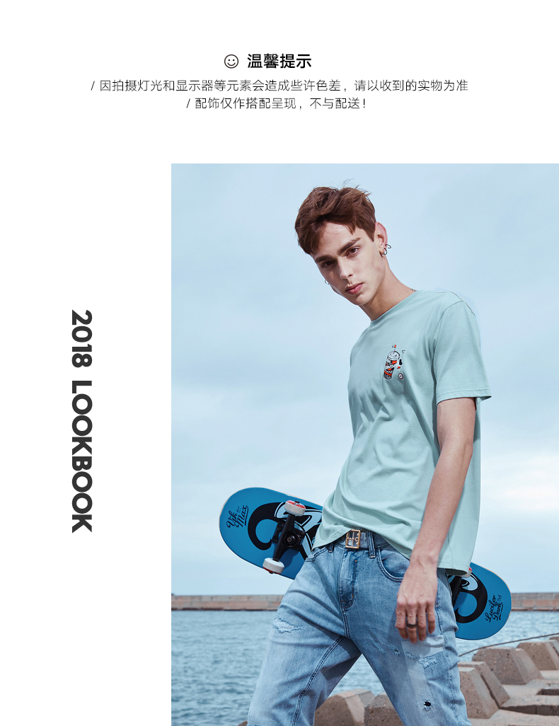 Z Mark Huafei nam ngắn tay T-Shirt 2018 mùa hè cotton nửa tay áo vòng cổ những người yêu thích thời trang Hàn Quốc quần áo