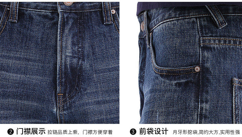 Jeans pour jeunesse MARK FAIRWHALE 100% coton - Ref 1480798 Image 19