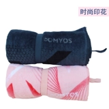 Баскетбольное спортивное полотенце от пота подходит для мужчин и женщин для спортзала