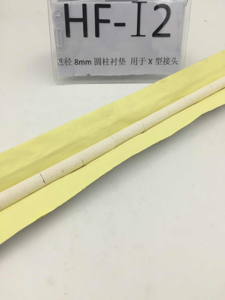 Diameter 6-8-10-12mm cylindrical ceramic gasket, one-sided right-angle single-sided welding, double-sided molding