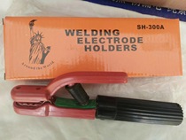 Liberty electric welding tongs welding pliers 800A 2 4-5 0 welding rod can be used