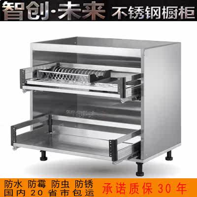 Customize it?Car stainless steel integral cabinets? with car accessories? with car door panels not afraid of water?Car stove end with a pull basket ground cabinet