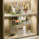 Mirror cabinet storage box wall-mounted oblique finishing box