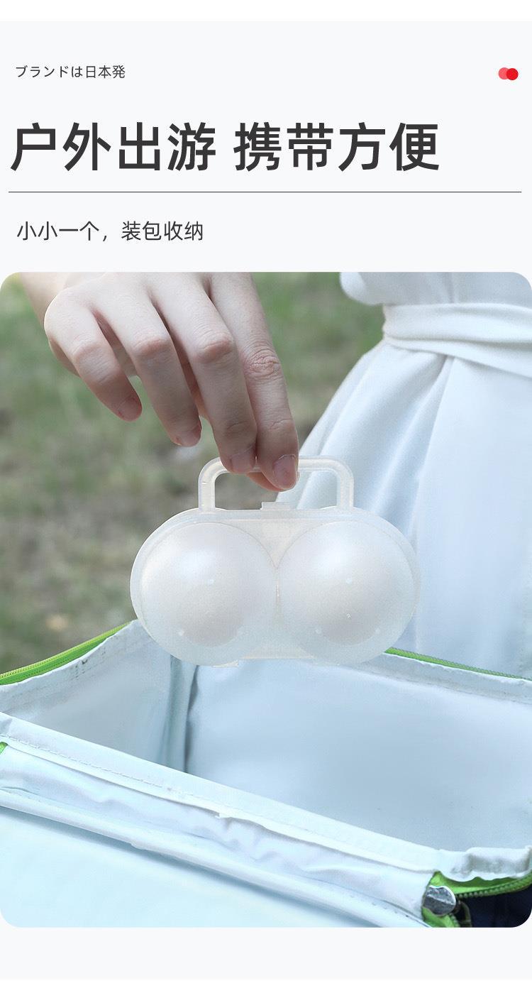 便携鸡蛋盒-详情页_09.jpg