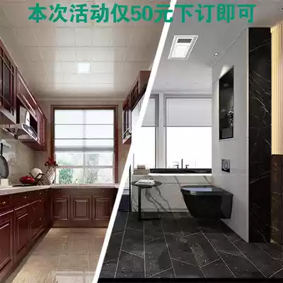 Actually home Beilonghu Store#Haichuang suspended ceiling#8 square one kitchen one bathroom suspended ceiling