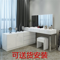 Dressing table Bedroom Modern simple multi-functional small apartment type Economical ins net red telescopic dressing table table Bay window