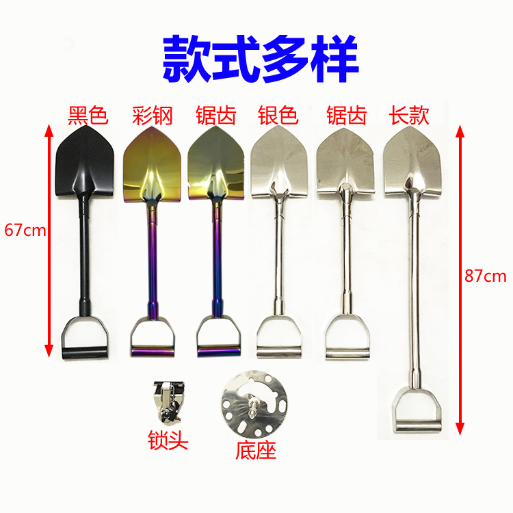 Off-road vehicle modification special 304 stainless steel spare tire shovel Mitsubishi Beiqi Landwind Zotye shovel sand shovel engineer shovel