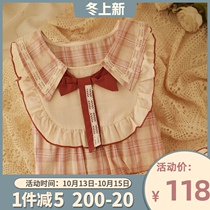 Sugar bean toast Japanese fresh retro cotton pajamas women 2021 new long sleeve spring and autumn home wear