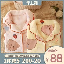 strawberry bear Japanese mobile cute cartoon sweet ins Wind pajamas female autumn and winter flannel home clothes