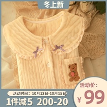 (Milk cute bear) Japanese pajamas women 2021 new spring and autumn women winter flannel long sleeve home wear