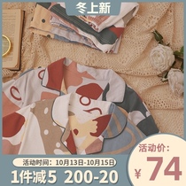 Little Special Japanese graffiti fresh couple cotton pajamas womens summer short sleeve loose mens home clothes