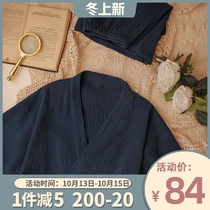 Island Sake Japanese style minimalist kimono cotton gauze pajamas mens summer short-sleeved shorts home suit