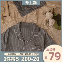 (Small Island Breeze) Japanese simple lapel cotton pajamas mens summer loose striped short-sleeved shorts home wear