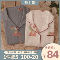 Couple Japanese fresh cartoon bear cotton gauze pajamas female summer loose student home clothes male