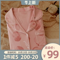 Peach Oolong Japanese Foreign fresh ins pure cotton pajamas spring and autumn female long sleeve students new home wear