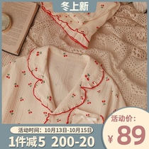 Milk fufu Japanese cherry sweet floral cotton gauze pajamas womens summer 2021 new home wear