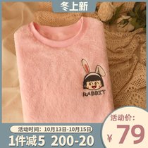 Little Maruko Japanese coral velvet pajamas womens autumn and winter 2021 new warm and thickened home wear suit
