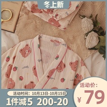 Strawberry Bear Japanese Japanese kimono cotton gauze pajamas womens summer 2021 new shorts home wear