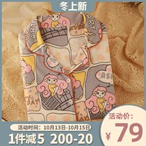 Meow ~ ~ Cat Ning Japanese 2021 new cotton pajamas spring and autumn women can wear girl home clothes