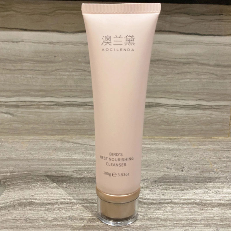 Australian Landaisy Nest Pregnant Woman Wash Face Cream Special Natural Pure Moisturizing Moisturizing Control Oil Breastfeeding Pregnancy Clean Wash Face Milk