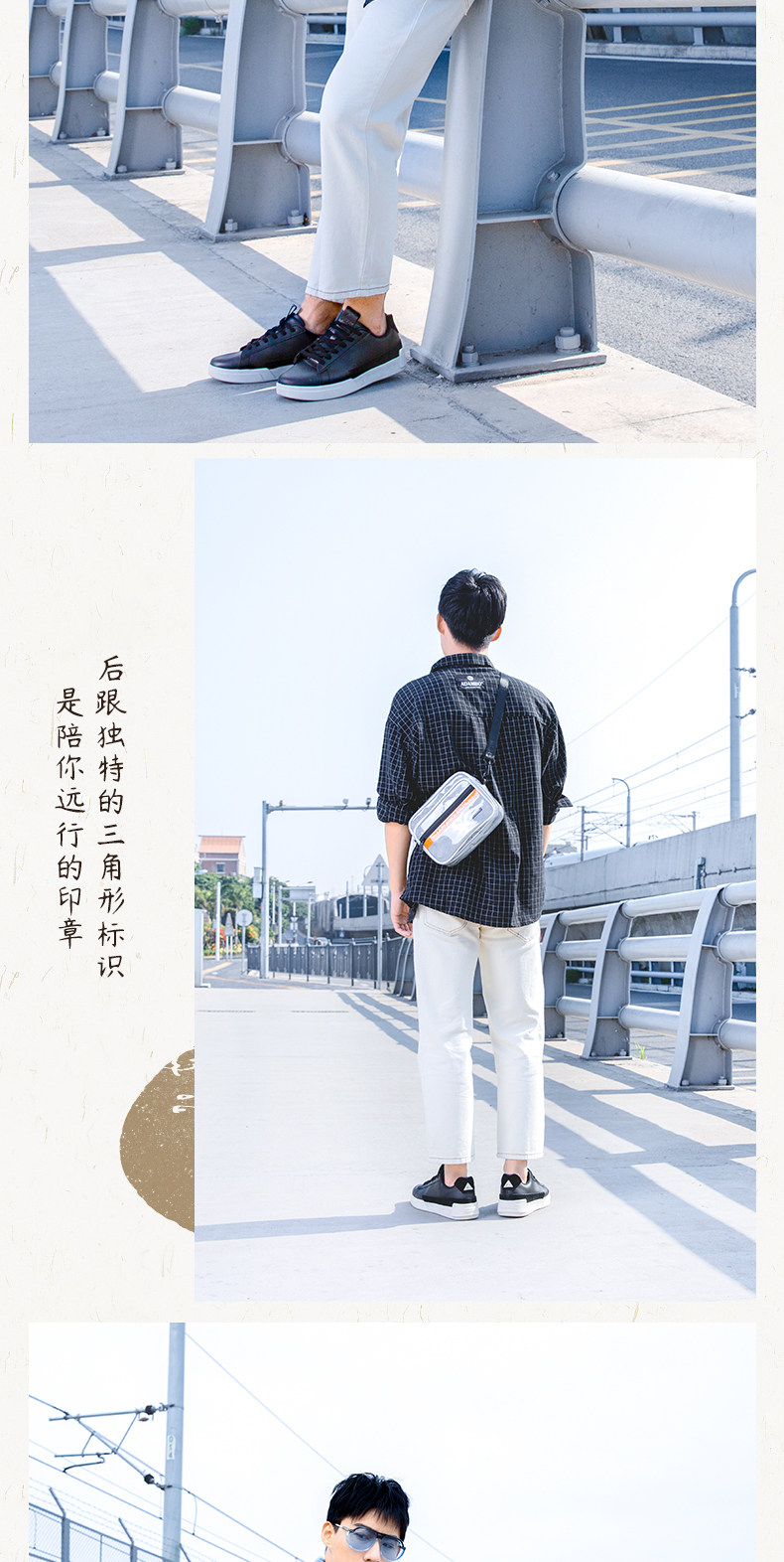 比BOOST还要软的黑科技 匹克 态极 男女款板鞋 休闲鞋 多色可选 图6