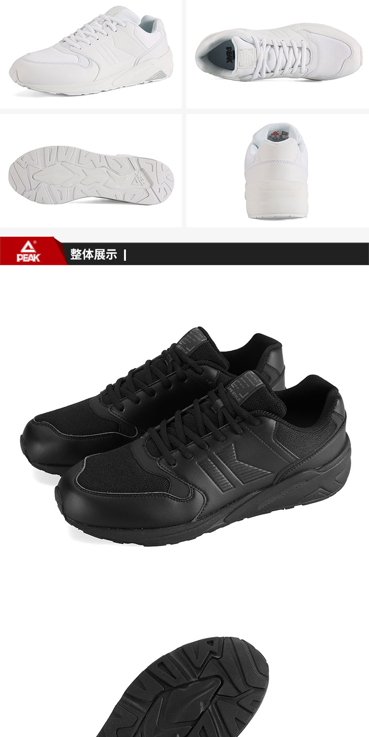 Đỉnh cao 2018 mùa thu và mùa đông mới của phụ nữ giày thường da retro bề mặt chống trơn trượt nhẹ giày trượt patin giày xtep