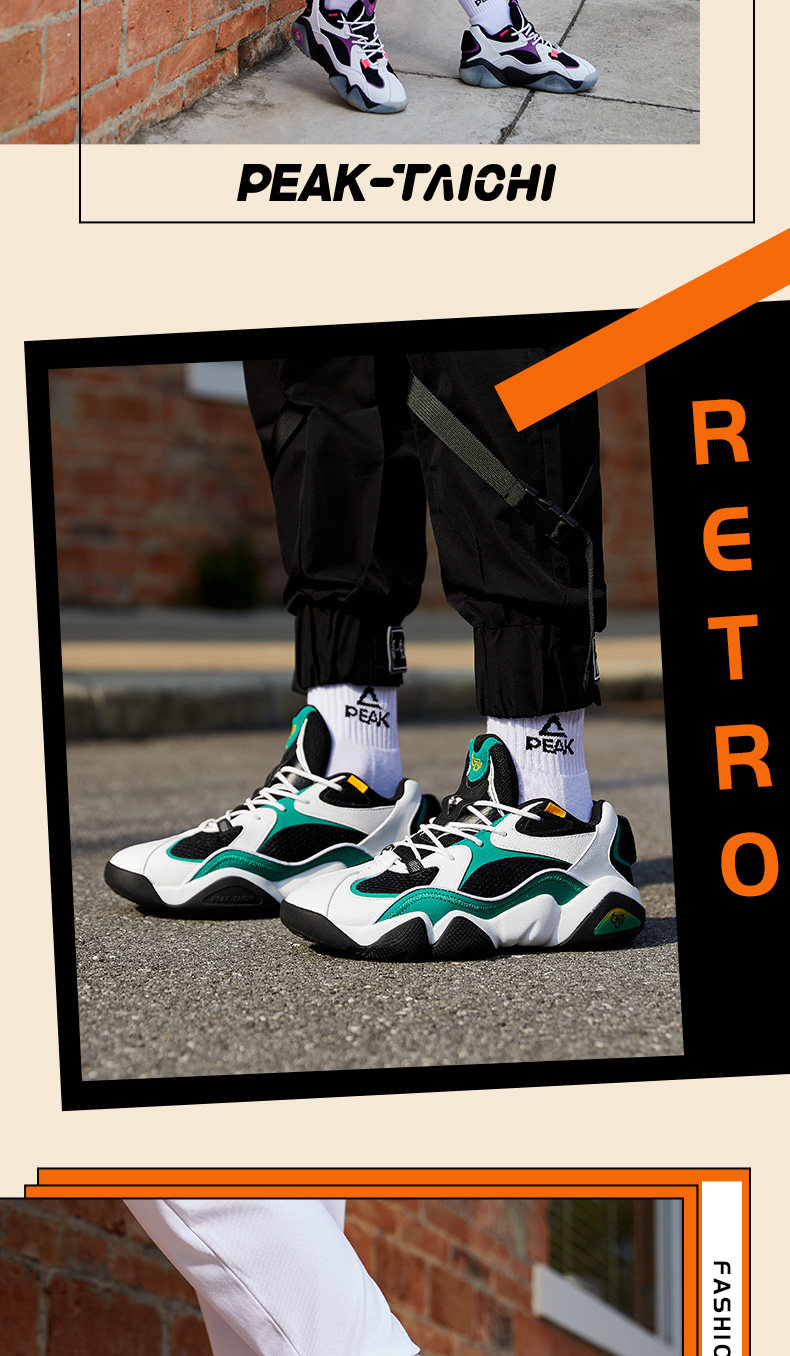 匹克态极 秋冬款 6371休闲篮球文化鞋 老爹鞋 超软态极中底 图12