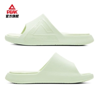 [Мужчины] C-Solid Color-Tea Green