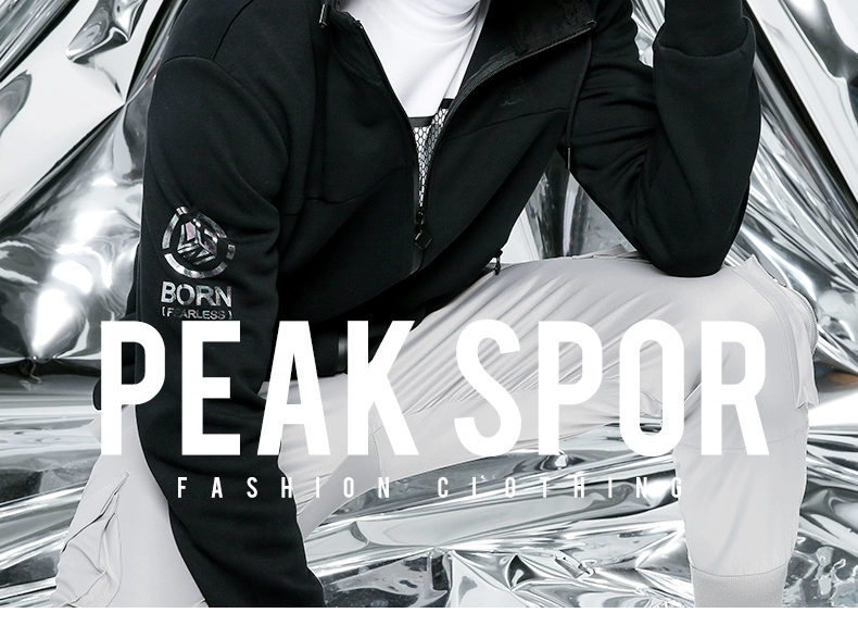 Peak New Mens Sports Casual Cardigan cổ điển Áo len có mũ trùm đầu dành cho nam - Thể thao lông cừu / jumper