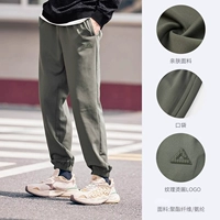 Оливковый зеленый [вязаный стиль]