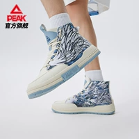 Xuan Ming Dong Shen черный/средне-сине-серый