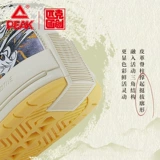 Высокие сапоги, демисезонные кроссовки, мужская демисезонная спортивная обувь с амортизацией, повседневная обувь