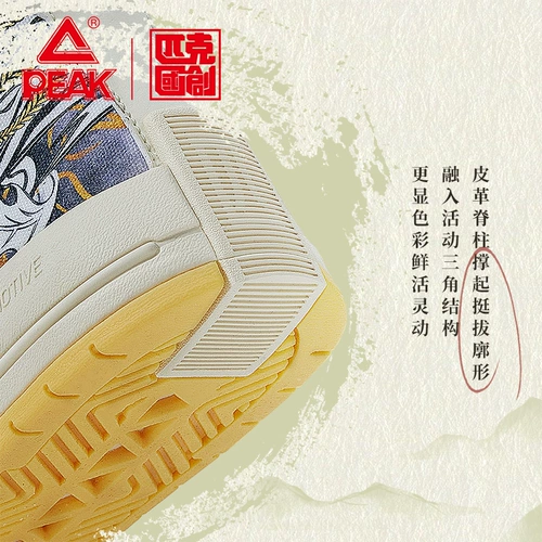 Высокие сапоги, демисезонные кроссовки, мужская демисезонная спортивная обувь с амортизацией, повседневная обувь