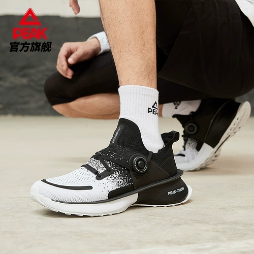 Дышащая амортизирующая спортивная обувь для отдыха подходит для мужчин и женщин, осенняя