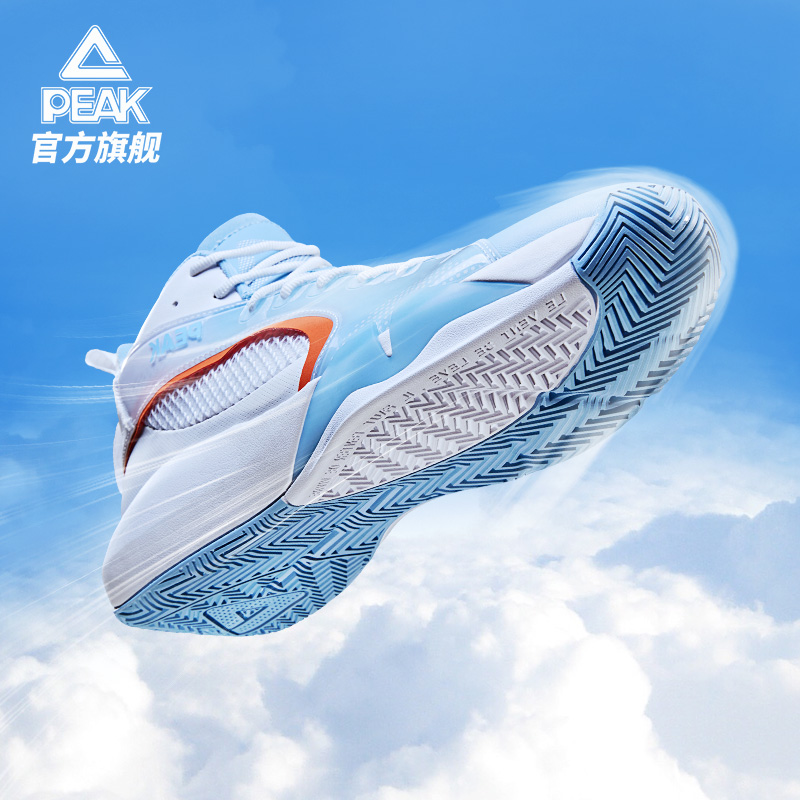 Pike Basketball Shoes Men's 2022 Summer New Men's Shoes Officer Net Abrasion Resistant High Cylinder Real Fight Sneakers Shoes Men Sneakers