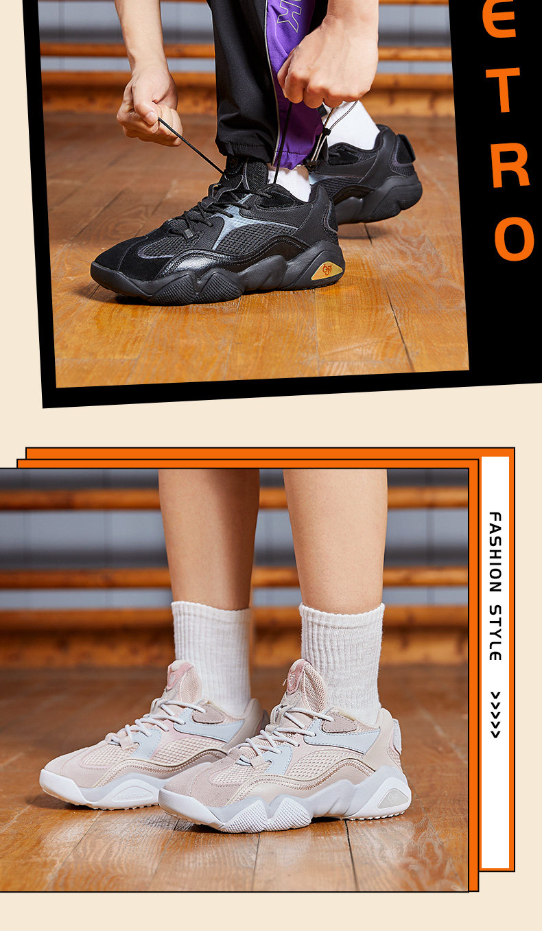 匹克态极 秋冬款 6371休闲篮球文化鞋 老爹鞋 超软态极中底 图16