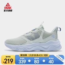 Pick womens shoes mesh breathable running shoes summer new lady casual running shoes shoes shock absorption light sports shoes