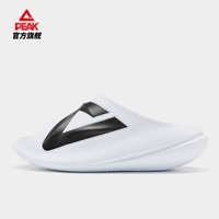 [Женская модель] Большой белый/черный - большой размер