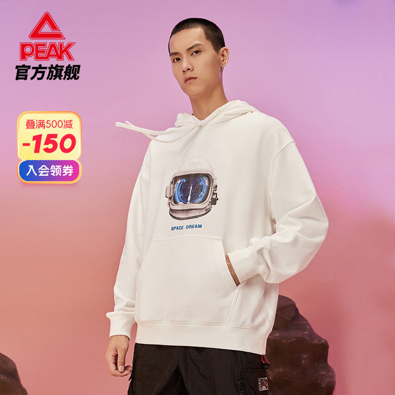 Wu Lei The same paragraph -- Picken hat Weiwei Chinese power series men and women 2023 autumn and winter new space country Tide Suits-Taobao