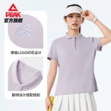 Быстросохнущая футболка polo, дышащая футболка с коротким рукавом, летняя теннисная форма для отдыха