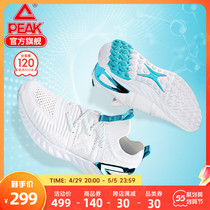 Pike Morphology Pole 1 0PLUS Running Shoes Men And Women Shoes Lovers Small White Shoes Light Breathable Casual Sneakers Man