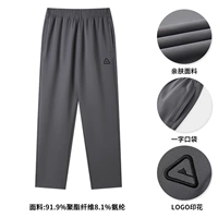 Темно -серый [плоский вязаный стиль]