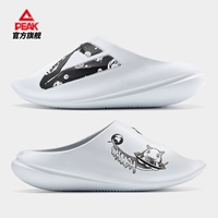 【Стиль женского